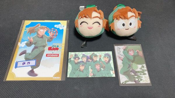 忍たま乱太郎 善法寺伊作 まとめ売り