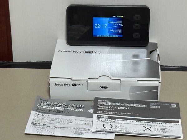 Speed Wi-Fi 5G X11 シャドーブラック