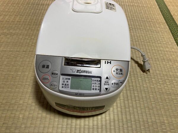 象印 炊飯器NP-XB10 ジャンク品(釜は綺麗です)