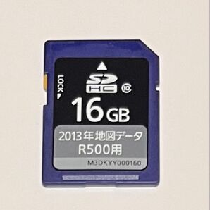 パナソニック 2013年地図データ Panasooic 地図SDHC カード Panasonic ストラーダ 地図データ