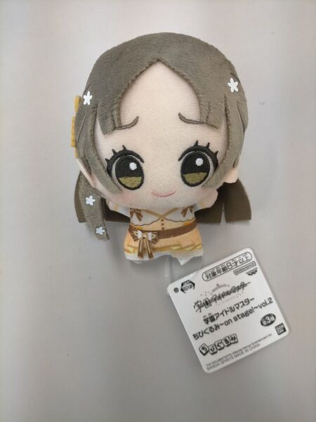 学園アイドルマスター ちびぐるみ on stage! vol.2 倉本千奈