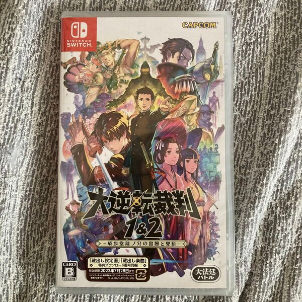 【Switch】 大逆転裁判1&2 -成歩堂龍ノ介の冒險と覺悟-