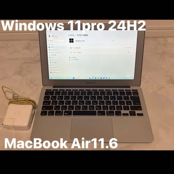 MacBook Air 2012 - Ventura & Win11 & Office バッテリー正常