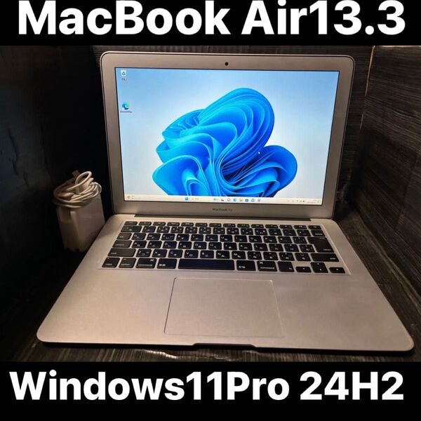 * Windows専用機! MacBook Air 2012 13.3" (i5/4GB/128GB) - Win 11 Pro