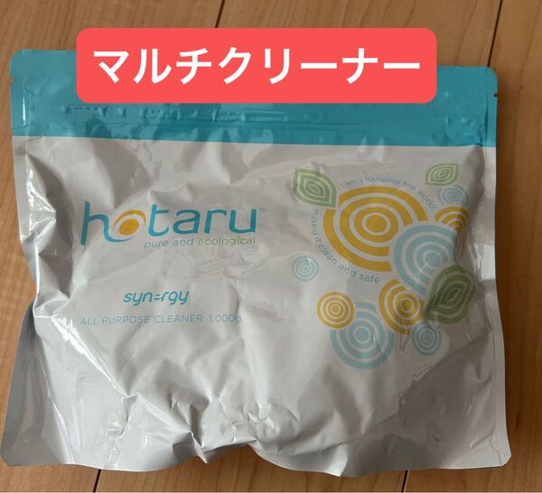 万能洗剤ホタル