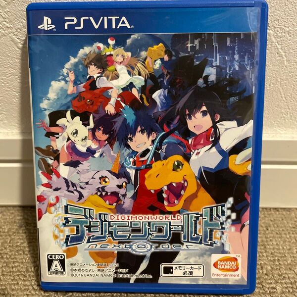 PSVita デジモンワールド -next 0rder-