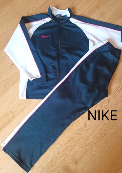 NIKE ジャージ 上下セット 150