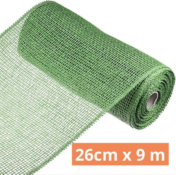 黄麻布メッシュ 26 cm x 9 M ラッピングリボン オリーブ