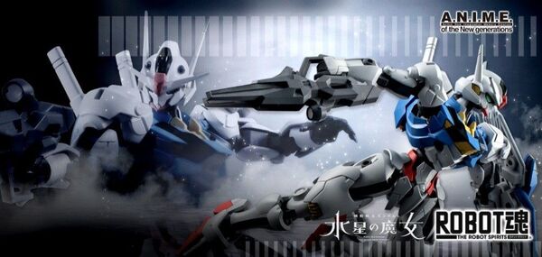 ROBOT魂 ver. A.N.I.M.E. <SIDE MS>ガンダム・エアリアル ver. A.N.I.M.E.