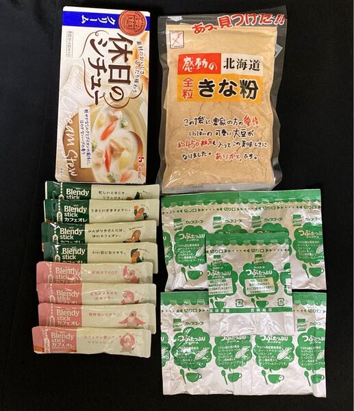 まとめ売り 休日のシチュー クノールカップスープコーンクリーム カフェオレ きな粉 新品未開封