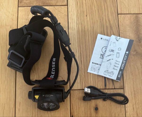 LEDLENSER H15R core レッドレンザー ヘッドライト