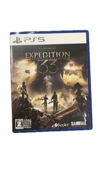 クレールオブスキュールエクスペディション33 PS5 プレイステーション5 PlayStation5