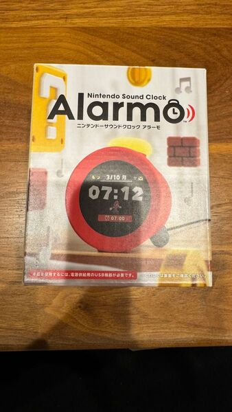 ニンテンドーサウンドクロック アラーモ Alarmo 任天堂 目覚まし時計