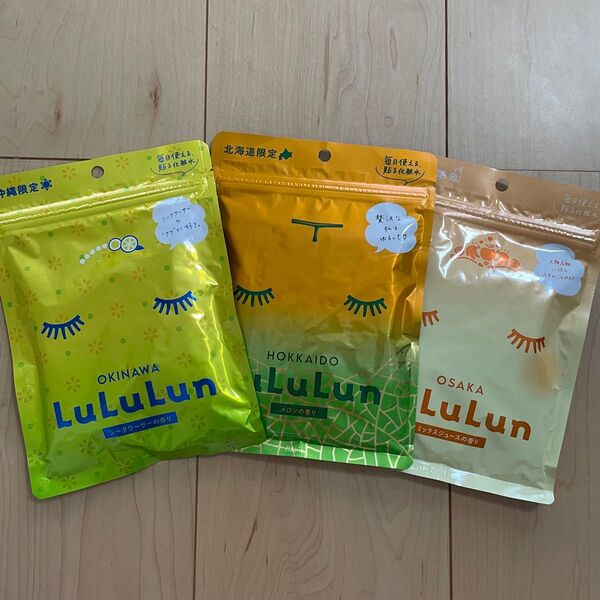 ルルルン フェイスマスク 7枚入り× 3種類 LuLuLun
