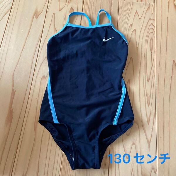 水着 スイムウェア ナイキ NIKE 130センチ