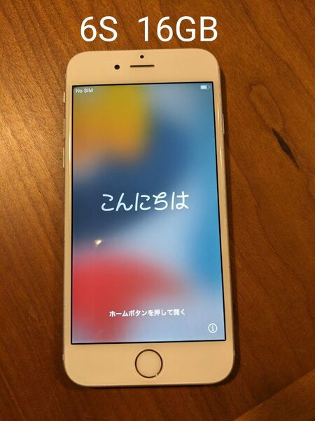 Apple iPhone 6s 16GB シルバー系 SIMフリー