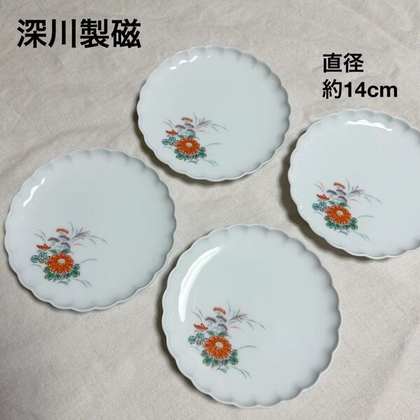 【新品】深川製磁 食器 取り皿 花 有田焼 色絵花鳥紋 セール 皇室御用達 和食器 瑞 プレート 十四代酒井田柿右衛門