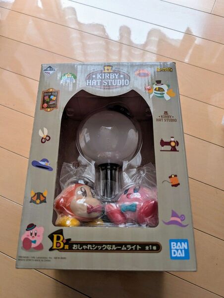 星のカービィ 一番くじ ルームライト