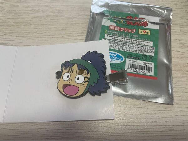 忍たま乱太郎 前髪クリップ