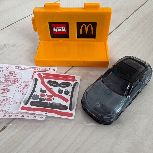 新品 マクドナルド トミカ 2025年 シークレット 即購入ok