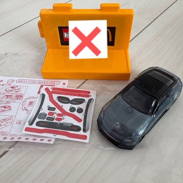 新品 マクドナルド トミカ 2025年 シークレット