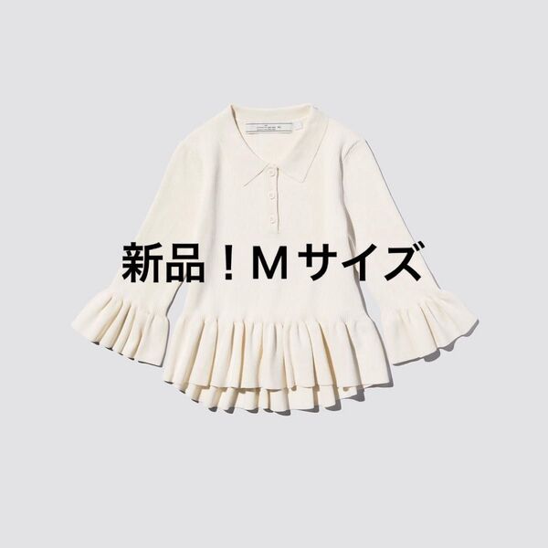 新品未開封 GU リブポロセーター by rokh Mサイズ オフホワイト オンライン完売品