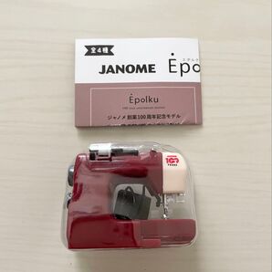 ジャノメ エポルク ミニチュアコレクション クラシックレッド