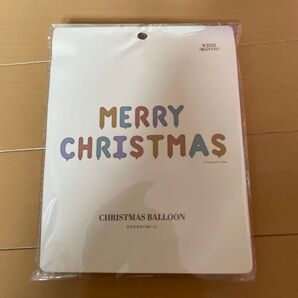 3coins クリスマスバルーン メリークリスマス