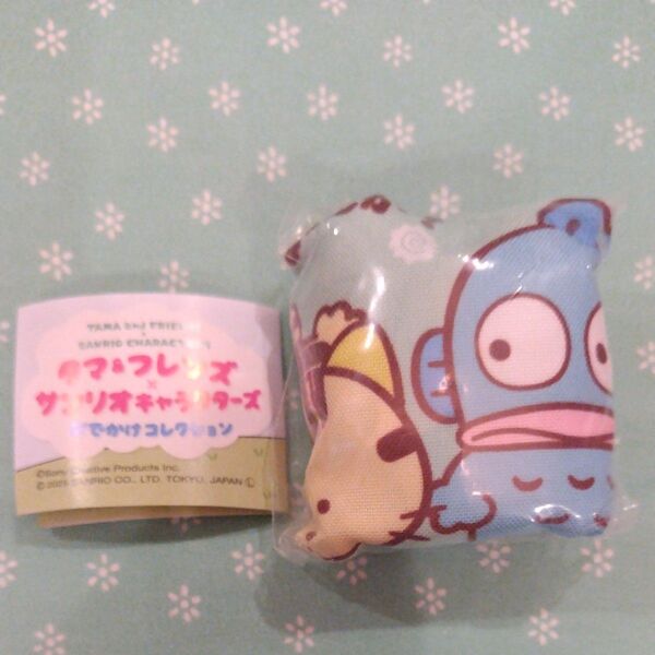 サンリオキャラクターズ おでかけコレクション ハンギョドン巾着 サンリオ