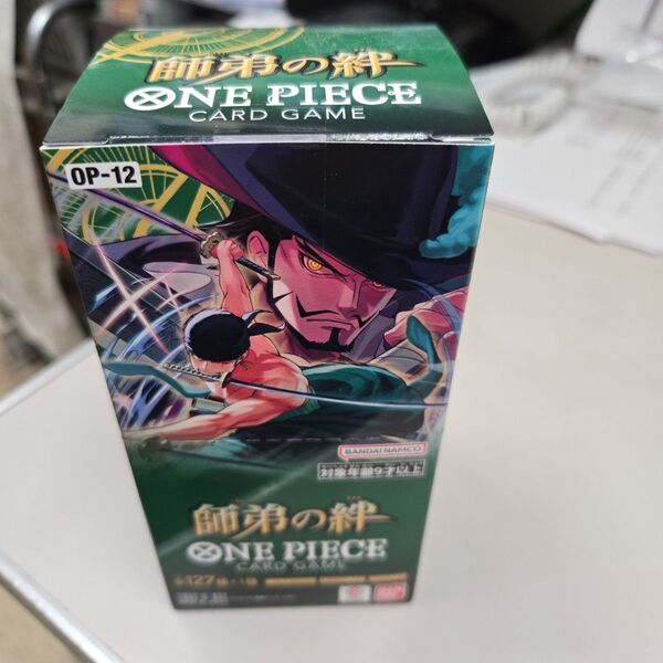 ワンピースカード 師弟の絆 1BOX 未開封 テープ剥がしていません