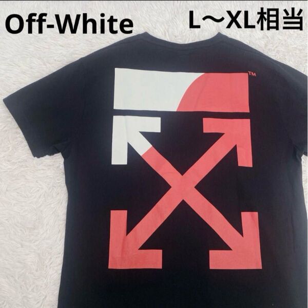 Off-White オフホワイト バックプリント半袖 Tシャツ ブラック×レッド