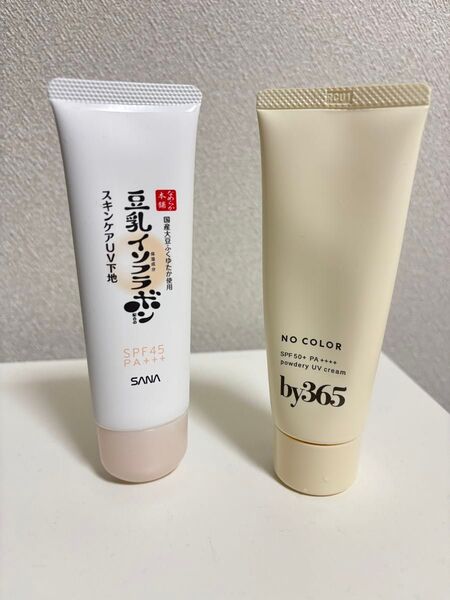 by365 ノーカラー 豆乳イソフラボン スキンケアuv下地 日焼け止め セット販売
