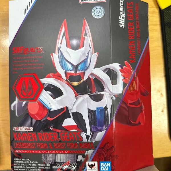 S.H.Figuarts 仮面ライダーギーツ レーザーブースト