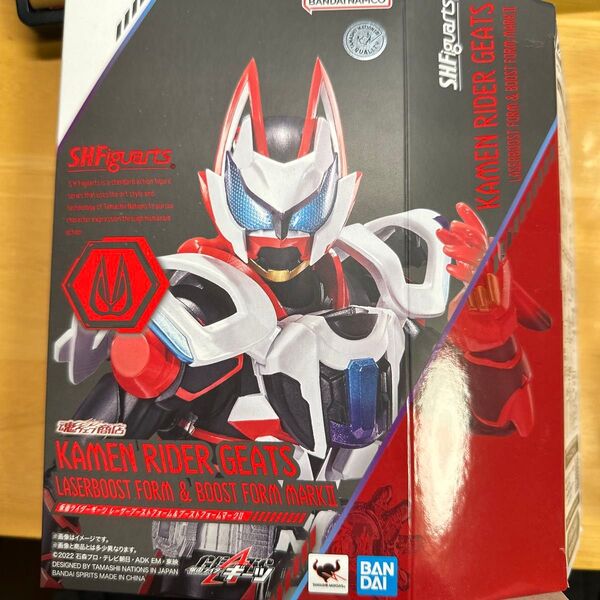 S.H.Figuarts 仮面ライダーギーツ レーザーブースト