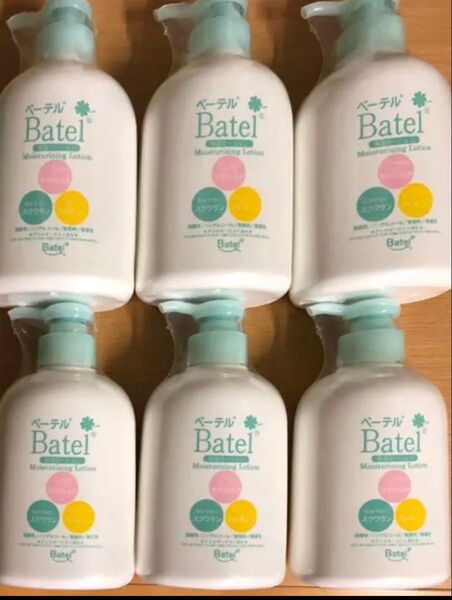 ベーテル保湿ローション300ml