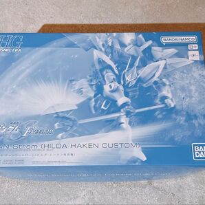 HG 1/144 ギャンシュトローム (ヒルダ・ハーケン専用機) バンダイ プレミアムバンダイ