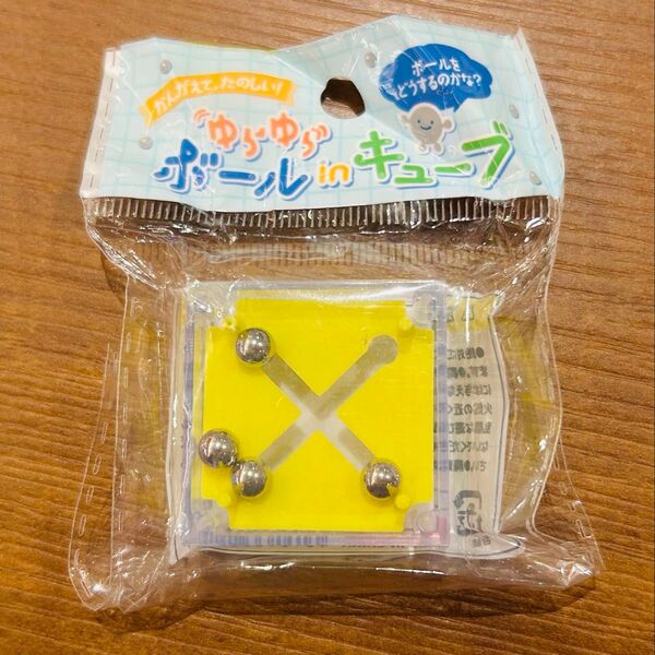 ゆらゆらボール in キューブ