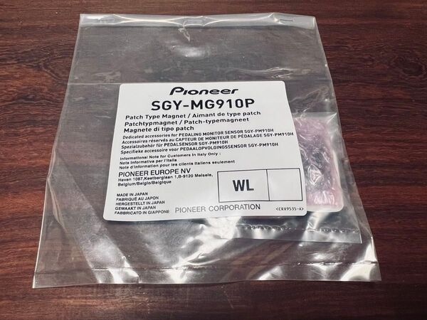 Pioneer SGY-MG910P パッチタイプマグネット2個セット パイオニア パワーメーター ペダリングモニター