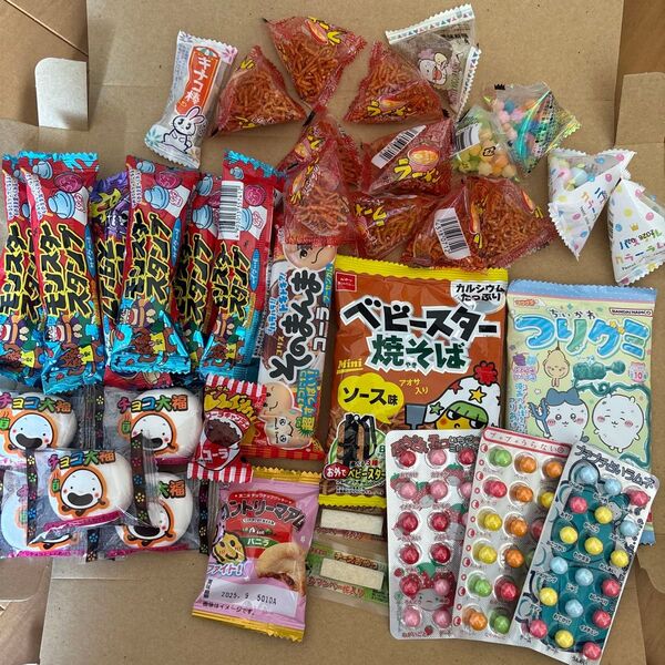 駄菓子詰め合わせ