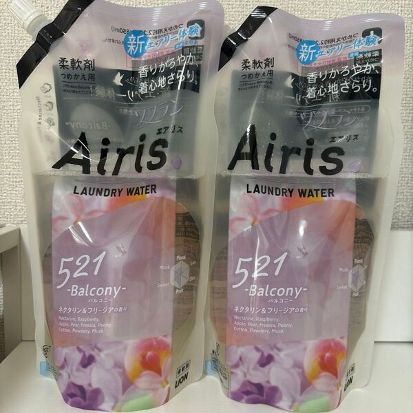 エアリス 柔軟剤 ソフラン詰め替え用850ml×2袋