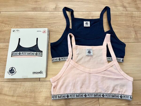 ▲《定価12100円》新品 PETIT BATEAU プチバトー キッズ ジュニア ブラトップ 4枚 12ans