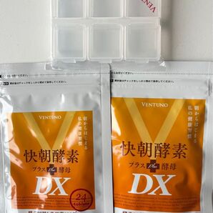 快朝酵素DX プラス酵母