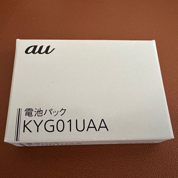 新品未開封品 au純正品 TORQUE 5G用 電池パック KYG01UAA バッテリー