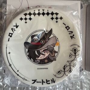 スシロー×崩壊スターレイル コラボ限定すし皿 ブートヒル