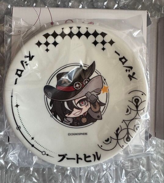 スシロー×崩壊スターレイル コラボ限定すし皿 ブートヒル