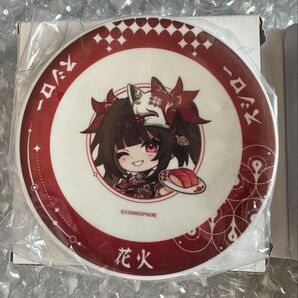 スシロー×崩壊スターレイル コラボ限定すし皿 花火(シークレット)
