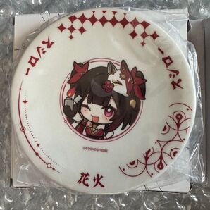 スシロー×崩壊スターレイル コラボ限定すし皿 花火(通常)②