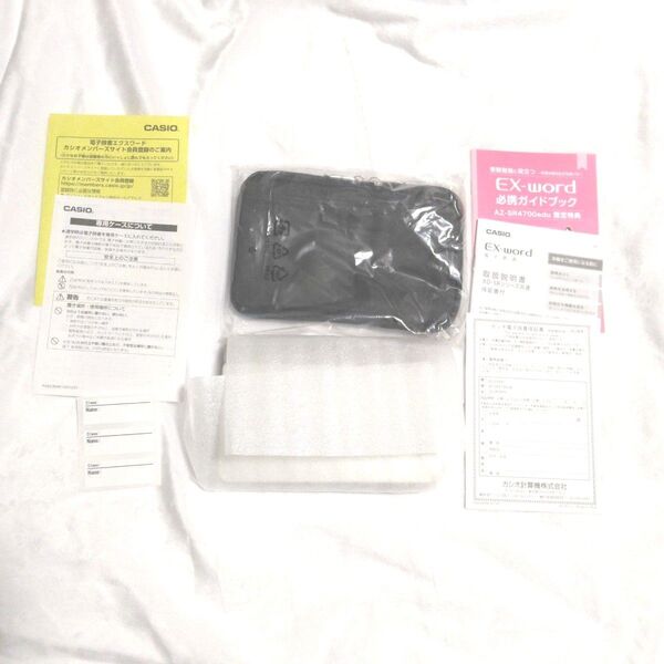 CASIO EX-word SR4700 高校生モデル 電子辞書