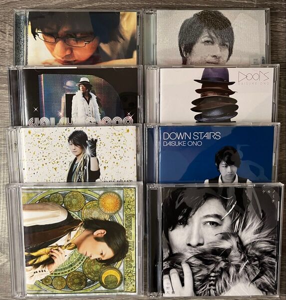小野大輔 CD 8作品