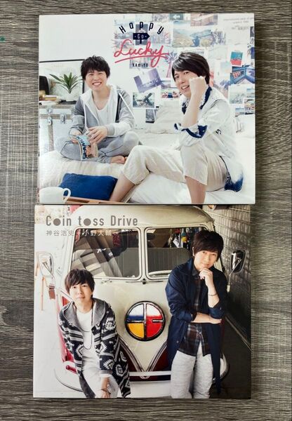 Happy Go Lucky・Coin toss Drive 2枚セット